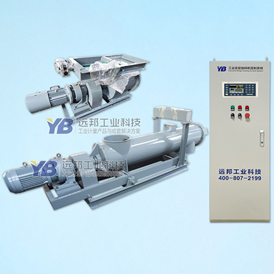 YB-DLXC Screw Weigh Feeder